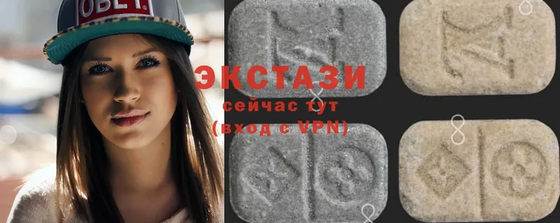 Ecstasy VHQ  закладка  Гуково 